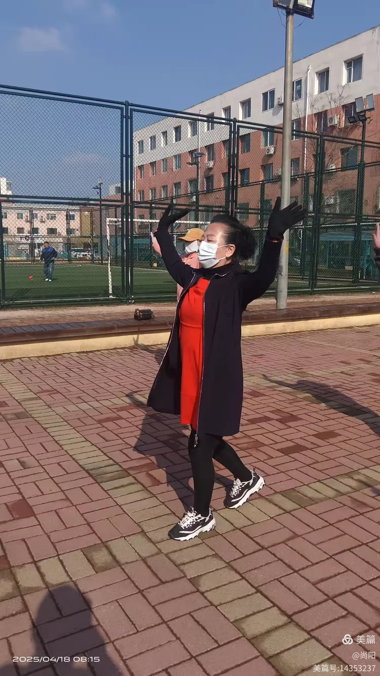 为健康快乐动起来